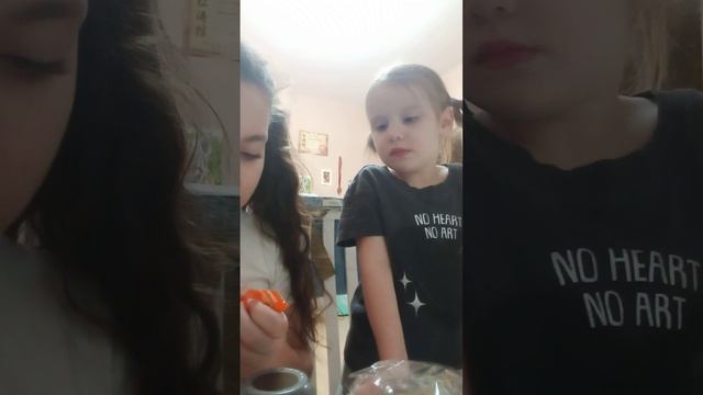 садим семечко 💕