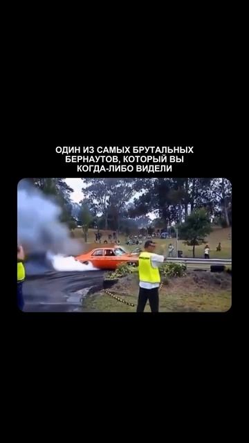 Брутальный Бернаут #bernaut #бернаут #automobile #motosport #sports #rally #supra #offroad #shorts