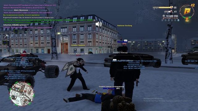 Видео без названия — сделано в Clipchamp