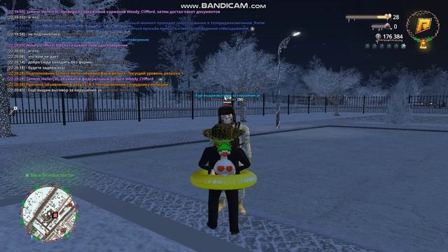 Gta_sa 2026-02-09 22-18-19-203