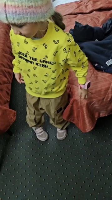 Тревога — Психолог Александра Боровикова