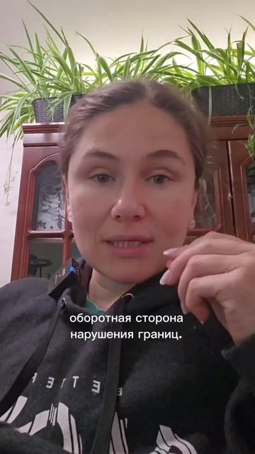 Чем вредят психологические сериалы? — Психолог Александра Боровикова