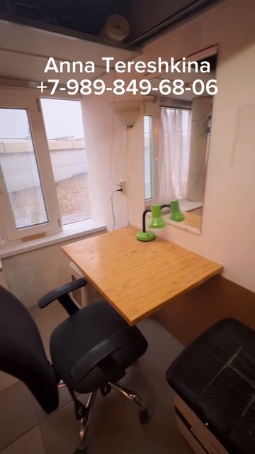 Мастерская/ офис в ЖК Седьмой континент