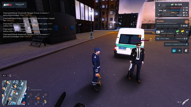 Grand Theft Auto  San Andreas 2026.02.09 - 10.26.01.03 - Trim