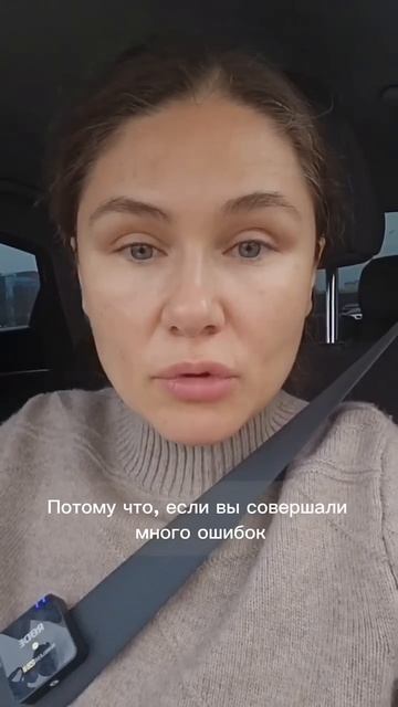 Воспитание взрослых детей — Психолог Александра Боровикова