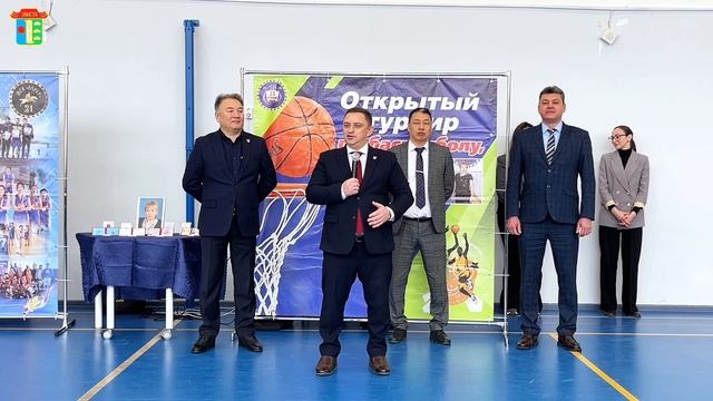 Открытие баскетбольного турнира памяти Сим Тамары Чан-Юновны – дань уважения выдающемуся педагогу и