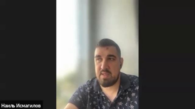 Видеоотзыв: Наиль, Вебпространство