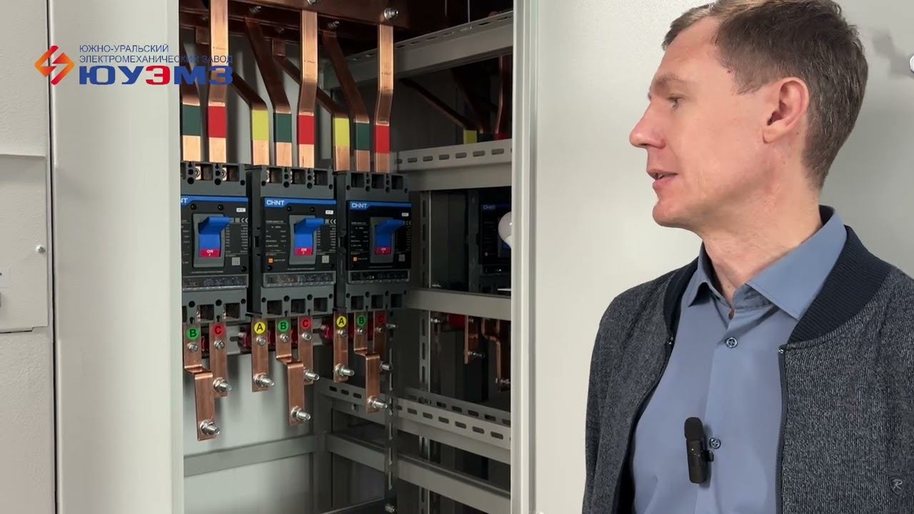 Обзор КТП от завода ЮУЭМЗ