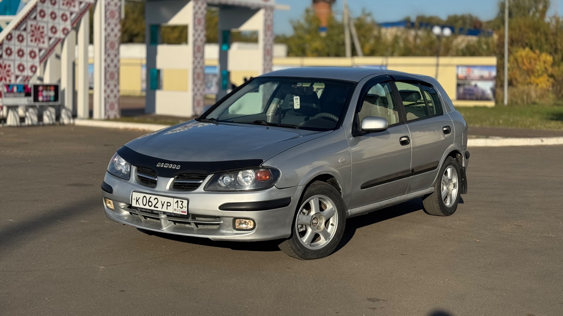 Николай Савельев