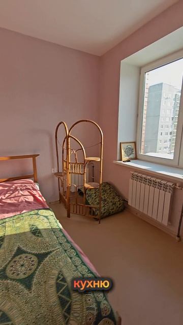 3шка новостройка 80кв 4й этаж химиков 3 рошаль