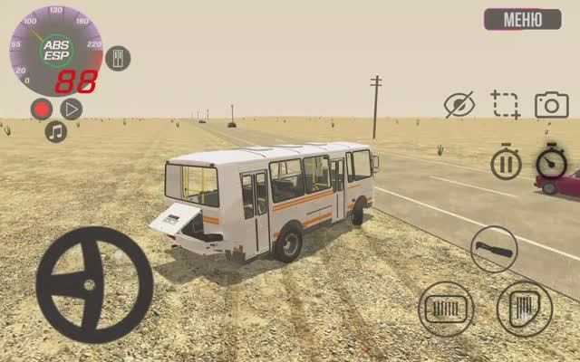 мужики сюда на паз