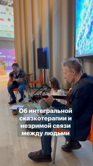 О личной сказке с ом