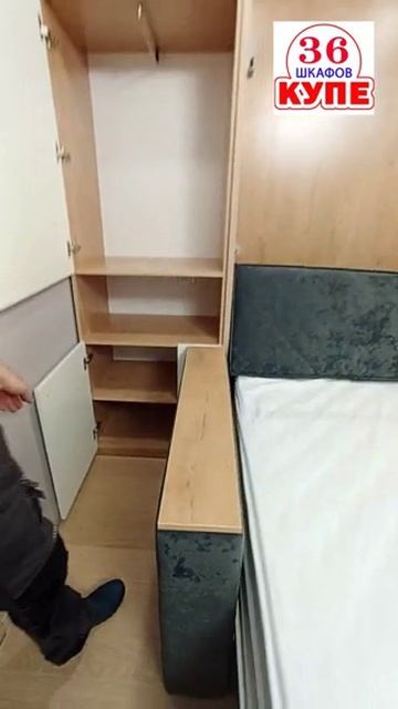 Шкаф-кровать на заказ в Воронеже. Видео обзор модели 3 в 1 .