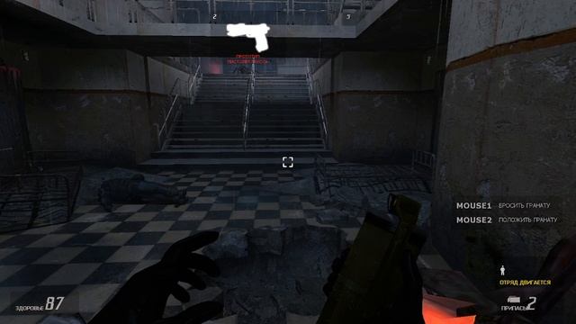 Entroty Zero 2 часть 1 Ново проспект