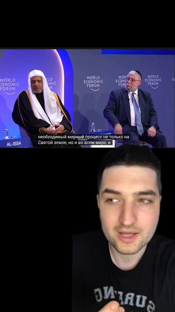 Искусственный интеллект и зверь!?