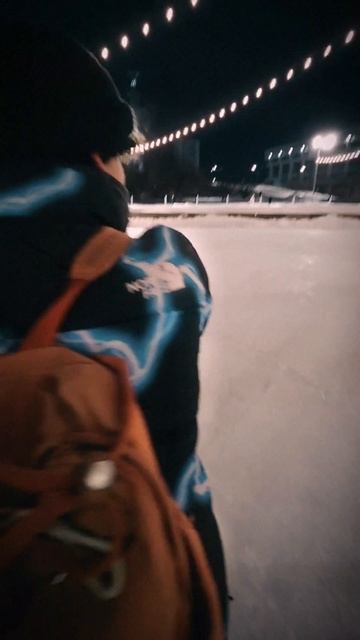 Молодежью собрались после собрания на Каток потом к Кочневым