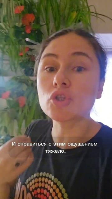 Нарциссизм связан с грандиозностью — Психолог Александра Боровикова