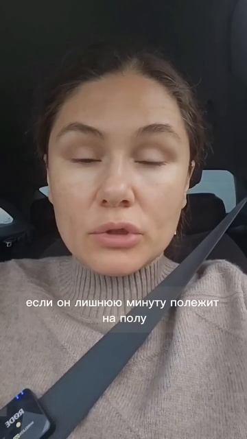 Несамостоятельность ребёнка — Психолог Александра Боровикова