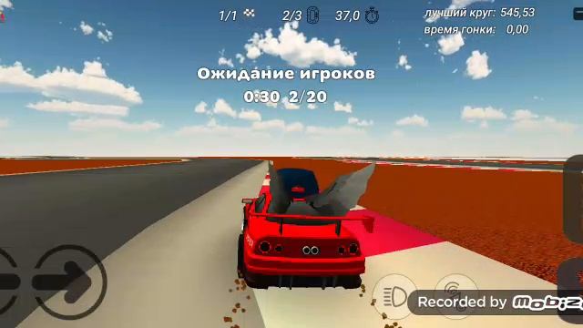 Играю в чикен Ган гоняю на машинах