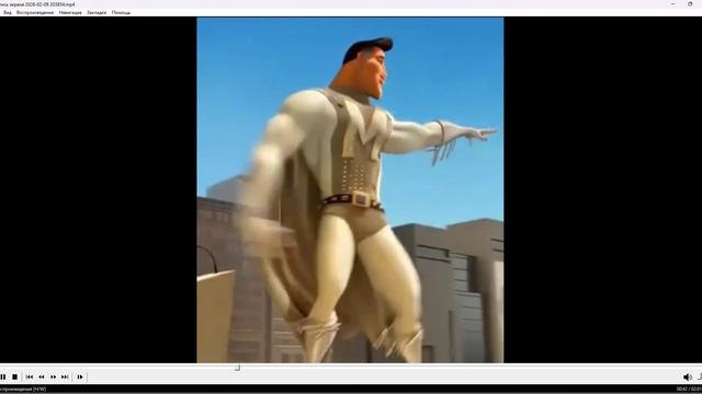 качайте себе советую