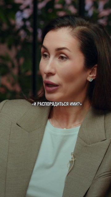 Для денег надо работать #саморазвитие #психология #успех #самоценность