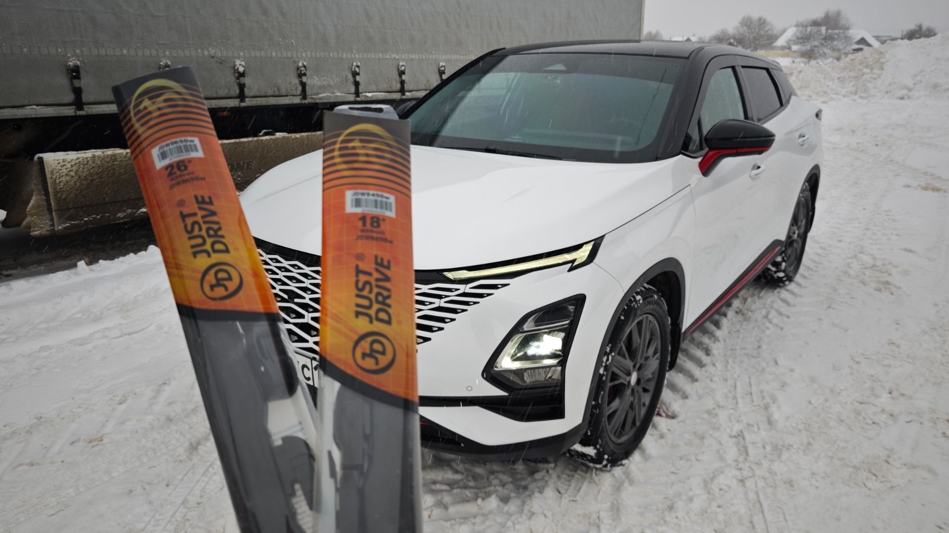 Зимние щетки Just Drive на автомобиль Omoda C5