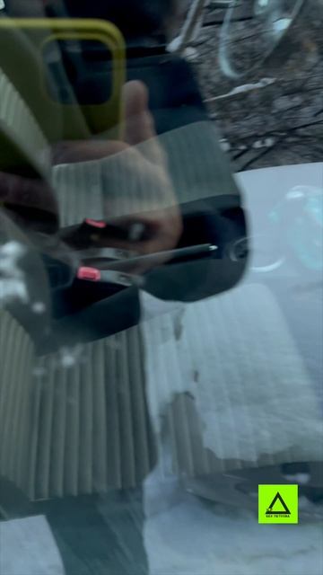 Неприятное свойство тонировки