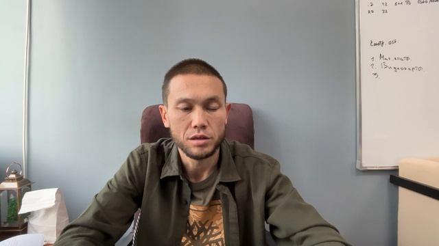 Видеоотзыв: Бекмурзаев Берик, Tabam.kz