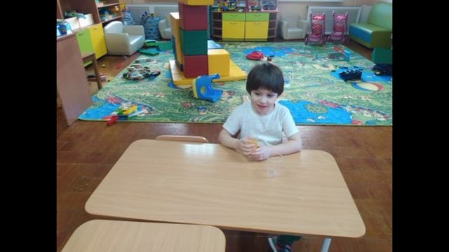 Волшебница вода