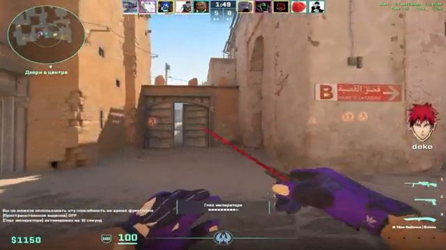 Я ДОБАВИЛ ПЯТЬ ПОКОЛЕНИЙ В CS2