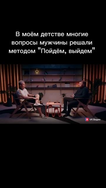 Психолог Александра Боровикова