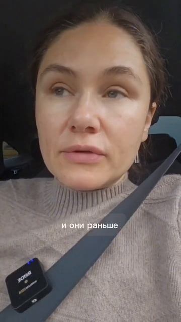 Почему современные подростки менее самостоятельны — Психолог Александра Боровикова