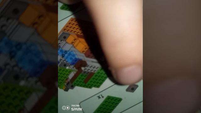 VID_20260207_163750.mp