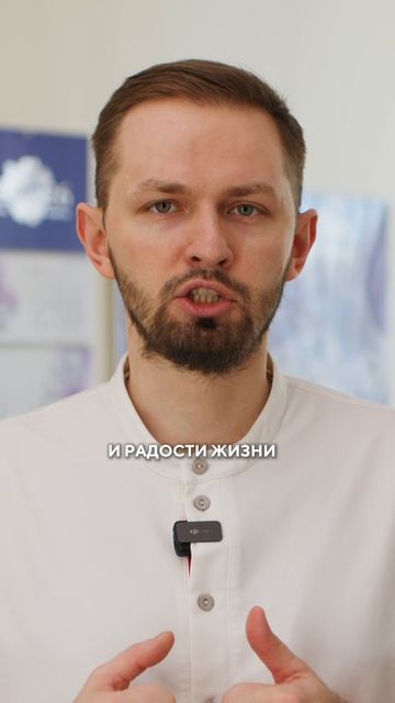 Центр реабилитации Клиники Екатерининская