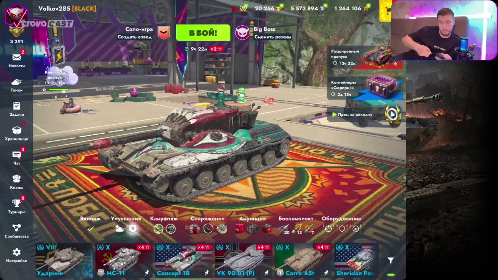 7c013e6c510eef2bd84ef14d1c1fd6fa