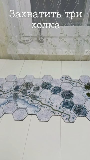 Волховский фронт, 1941-12-27