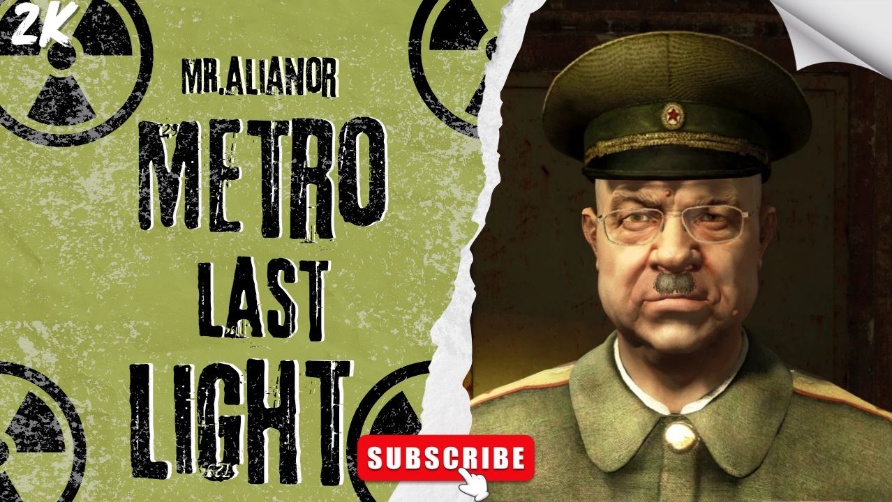 Metro: Last Light ► ЦК КПМ товарищ Москвин. Прохождение [№4]