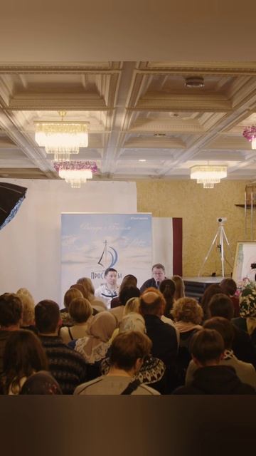 Как узнать волю Божию? о. Константин Корепанов