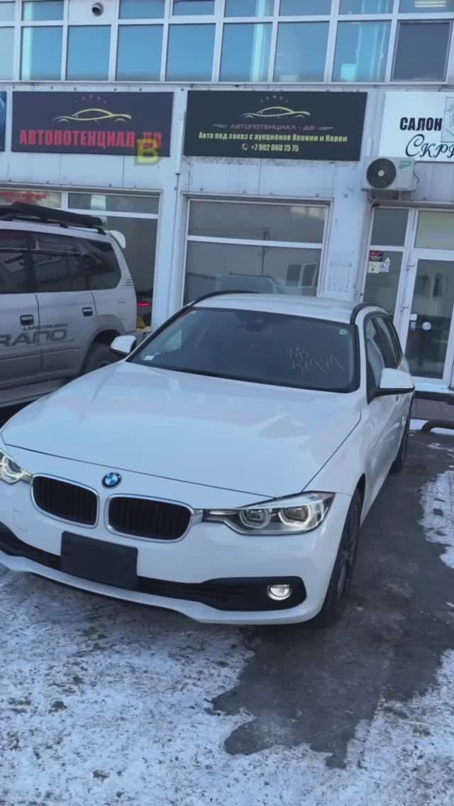 BMW 3-Series 318i-доступная легенда #автозаказ #bmw3series #318i