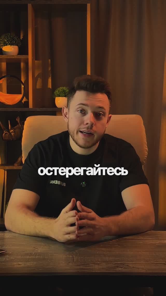 Негативные отзывы на Авито!