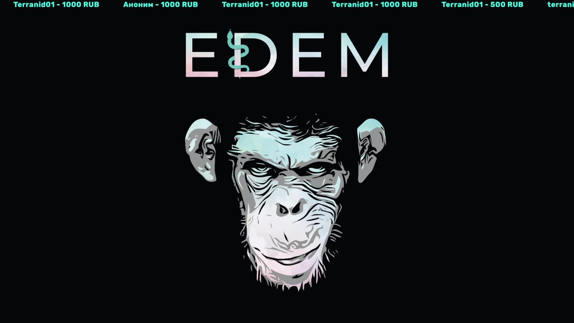 Mobile Legends: Bang Bang Покатушки)