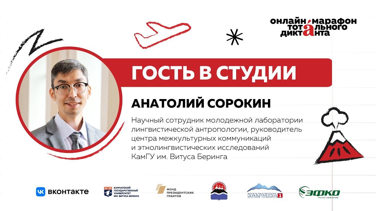 4308a3ca08c4ed28005b387760737029