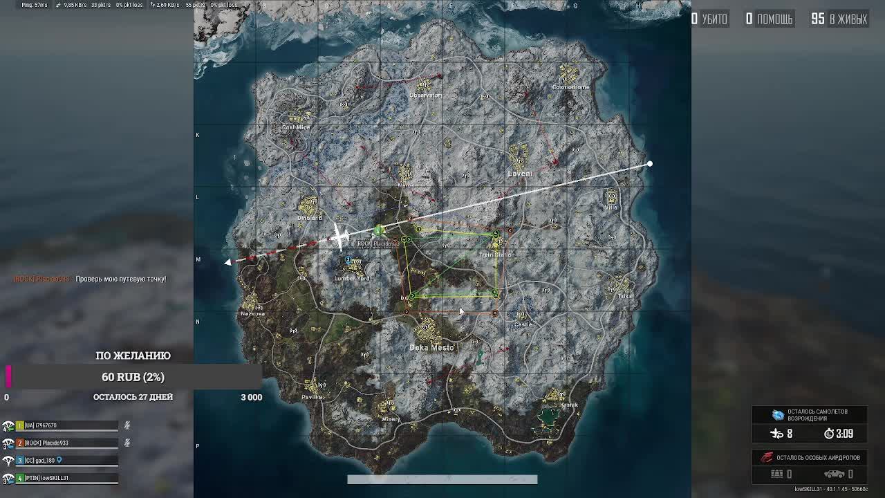 PUBG НА ЕВРОСЕРВЕРЕ ПРОДОЛЖЕНИЕ