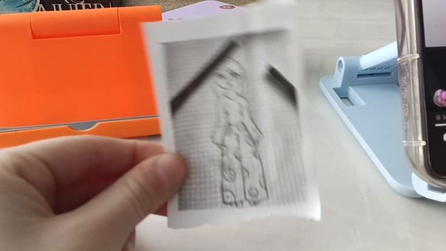 ГУ ГУ га га