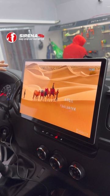 Renault Master - установка Android магнитолы🔧