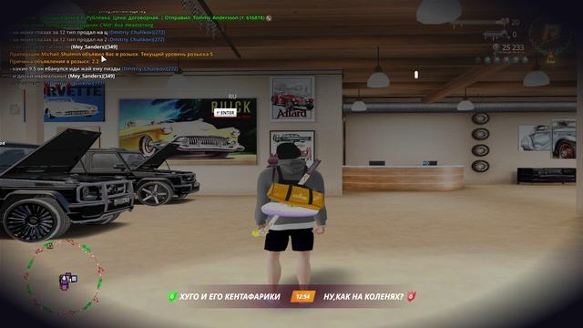 RADMIR CRMP 2026-02-10 21-50-35