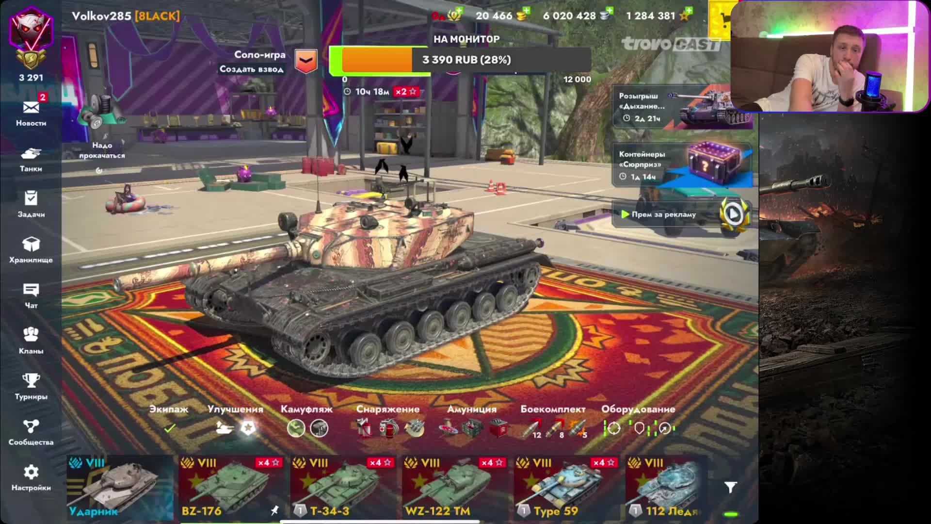 Ce37512981ca56fe9ae1aa3f661cca03