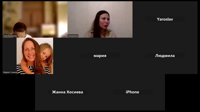 Гуманная педагогика на практике