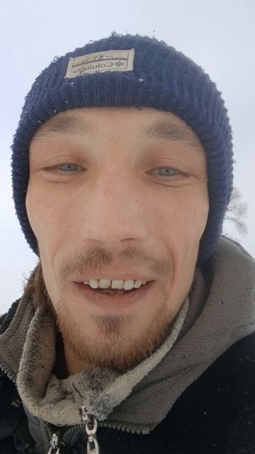 доброе утро