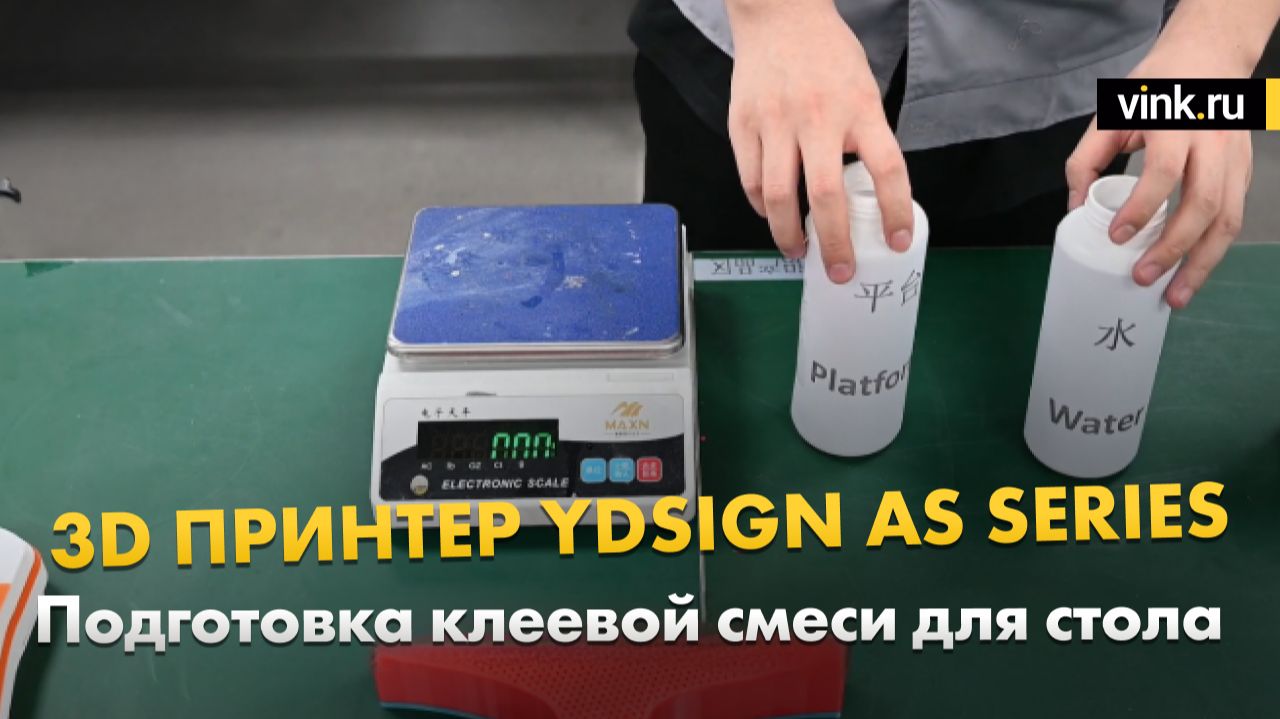 0c3ab6491df4327d4eb699660755655c